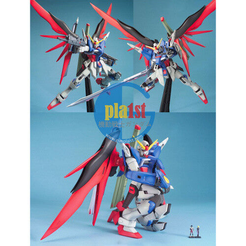 Brand New Unopen BANDAI MG 1/100 ZGMF-X42S Destiny Gundam
