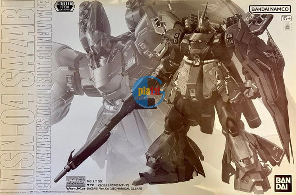 Brand New Unopen BANDAI MG 1/100 SAZABI Ver.Ka [MECHANICAL CLEAR] | GUNDAM