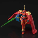 Brand New Unopen P-BANDAI HG 1/144 GUNDAM LEO-S