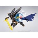 Brand New P-Bandai S.H.F ALPHAMON:OURYUKEN Premium Color Edition Action Figure