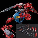P-BANDAI MG 1/100 Gundam Astraea Type-F (FULL WEAPON SET) [Gundam Included]