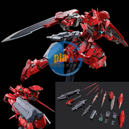 P-BANDAI MG 1/100 Gundam Astraea Type-F (FULL WEAPON SET) [Gundam Included]