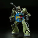 Brand New P-BANDAI HG 1/144 GUNDAM ZAKU CANNON