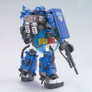 Brand New Unopen P-BANDAI MG 1/100 MS-06R-1A ANAVEL GATO’S ZAKU II