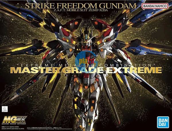 Brand New Unopen BANDAI MGEX 1/100 Strike Freedom Gundam