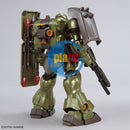 Brand New BANDAI HG 1/144 Gundam Base Limit Geara Doga (Axis Shock Image Color)