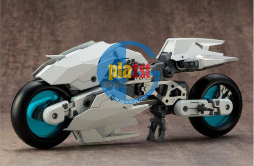 Kotobukiya GT004 MSG Modeling Support Goods Gigantic Arms 04 Armed Breaker