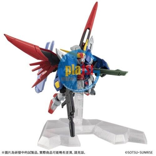 Brand New BANDAI Mobile Suit Ensemble EX33 Destiny Gundam