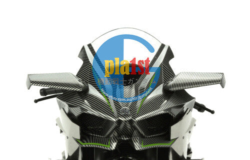 Brand New MENG MT-001s KAWASAKI NINJA H2™R (PRE-COLORED EDITION) Plastic Model