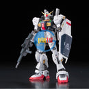 Brand New Unopen BANDAI RG 08 1/144 RX-178 Gundam Mk-II (Aeug)
