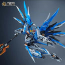 New Motor Nuclear MNP-XH01W Bai Qi Baiqi (Wei Wu Special Color) Plastic Kit