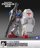 Brand New Unopen Solomon Physalis Gundam GP02 (MG size)