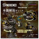 Brand New Takara Tomy Monster Hunter x Zoids Knuckle Kong Rajang Plastic Kit