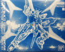Brand New P-BANDAI MG 1/100 STAR BUILD STRIKE GUNDAM (RG SYSTEM Ver.)