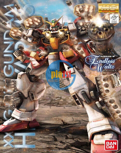 Brand New Unopen BANDAI MG 1/100 XXXG-01H HEAVY ARMS EW