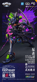 Brand New CCSTOYS Evangelion EVA 01 Final Model (Ultimus Limited Edition) Figure