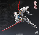 Brand New MJH Studio Snow Ghost Akai Oniwaka Kiyomori (MG Size) Plastic Kit