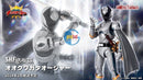 Brand New P-BANDAI S.H.Figuarts Ohsama Sentai King-Ohger OHKUWAGATA OHGER