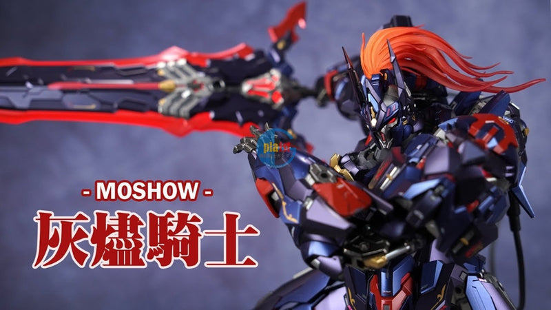 Brand New Moshow Progenitor Effect Lancelot Of The Lake (Knight Of Ash Ver.)
