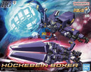 Brand New P-BANDAI Super Robot Wars OG HG HÜCKEBEIN BOXER Plastic Kit