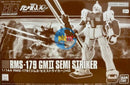Brand New P-BANDAI HG 1/144 GUNDAM GM II SEMI STRIKER