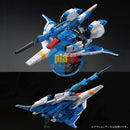 Brand New Unopen P-BANDAI RG 1/144 Zeta Gundam RG Limited Color Ver.