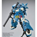 Brand New Unopen P-BANDAI MG 1/100 MS-06R-2 ROBERT GILLIAM’S ZAKU II