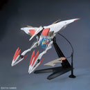 Brand New Unopen BANDAI HG 1/144 MOBILE ARMOR HASHMAL | GUNDAM