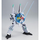 Brand New P-BANDAI HG 1/144 GUNDAM GAEL CHAN’S SILVER BULLET