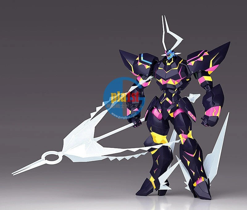 Brand New GOOD SMILE COMPANY MODEROID PROMARE LIO DE GALON Plastic Kit