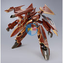 Brand New BANDAI DX CHOGOKIN MOVIE EDITION Sv-262Hs DRAKEN Ⅲ 3 (BOGUE USE)