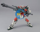 Brand New Unopen BANDAI MG 1/100 GAT-X103 Buster Gundam