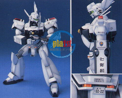 Brand New BANDAI MG 1/35 Patlabor Ingram 2 Unit 2