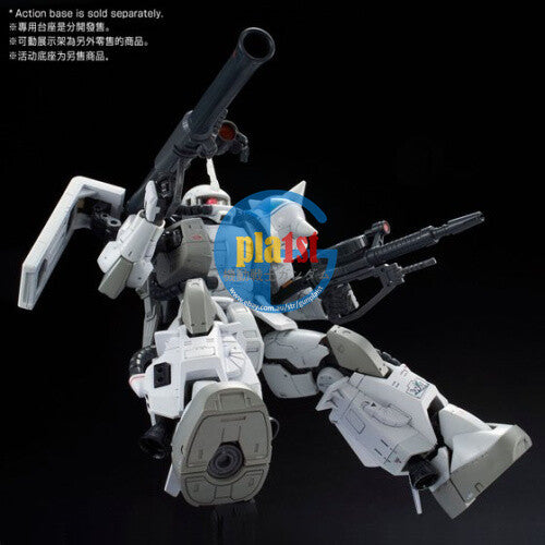 Brand New Unopen P-BANDAI RG 1/144 MS-06R-1A SHIN MATSUNAGA’S ZAKU II