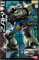 Brand New Unopen BANDAI MG 1/100 MS-06F/J Zaku II ONE YEAR WAR 0079 VER.