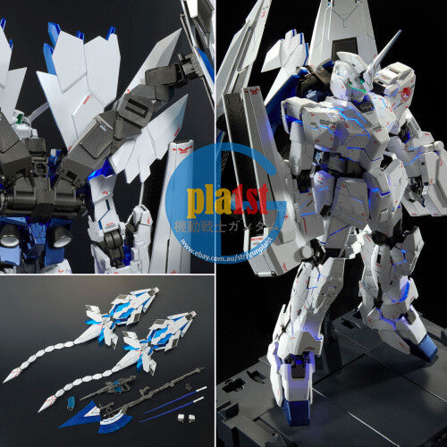 Brand New P-Bandai PG 1/60 Unicorn Gundam Perfectibility
