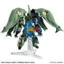 Brand New Unopen BANDAI GUNDAM Mobile Suit ENSEMBLE EX02 KSHATRIYA