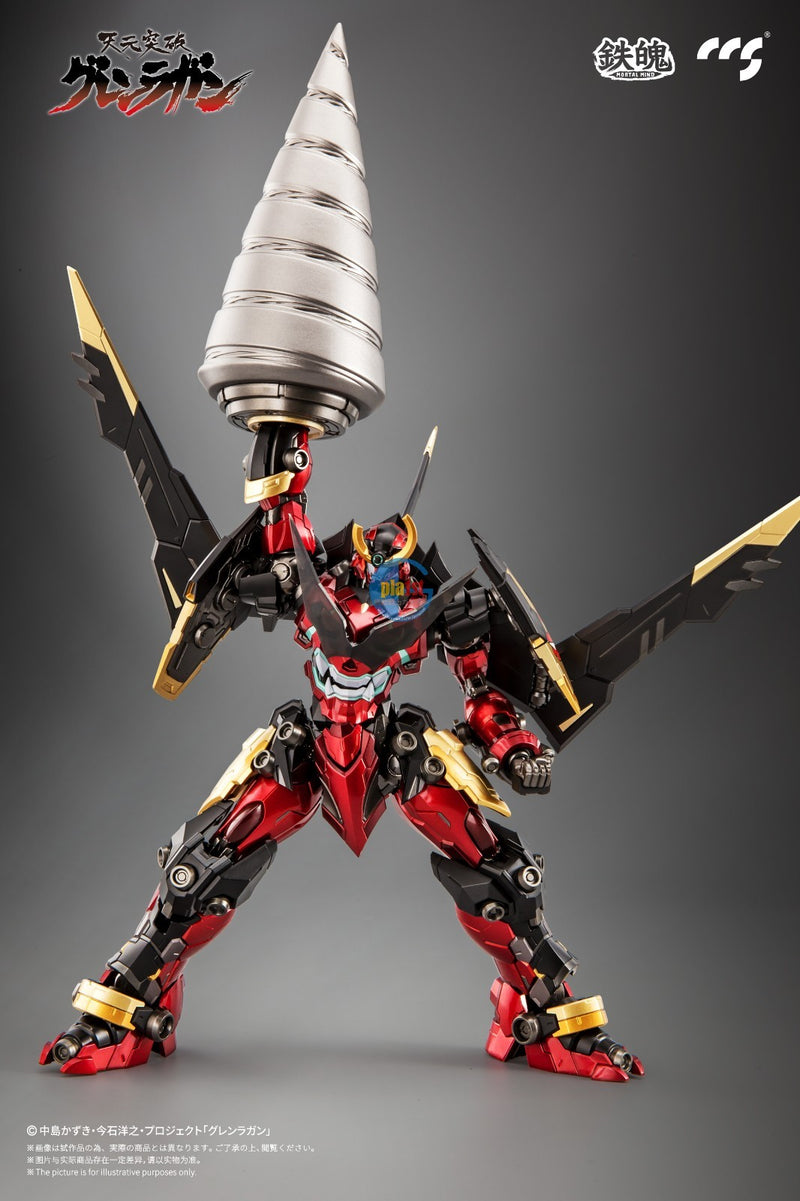 Brand New Unopen CCS Toys GURREN LAGANN Diecast Metal (2025 reissue) Action Figure