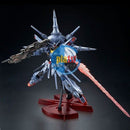 Brand New P-BANDAI MG 1/100 PROVIDENCE GUNDAM [SPECIAL COATING Titanium]
