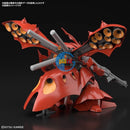 Brand New Bandai HG 1/144 MSN-04II Gundam Nightingale