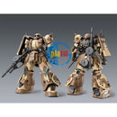 Brand New P-BANDAI HG 1/144 Gundam ZAKU HIGH MOBILITY SURFACE TYPE (SANGHO)