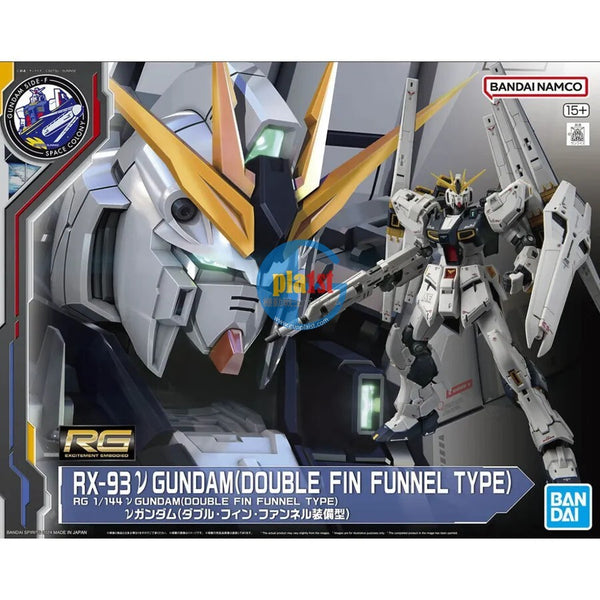 Brand New BANDAI RG 1/144 GUNDAM RX-93 V Nu GUNDAM (DOUBLE FIN FUNNEL