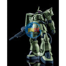 Brand New P-BANDAI MG 1/100 MS-06F2 Zaku II F2 (Neuen Bitter Custom) | GUNDAM
