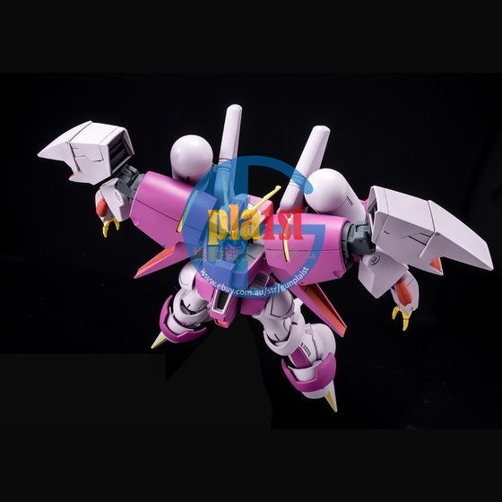 Brand New P-BANDAI HG 1/144 GUNDAM BYARLANT ISOLDE