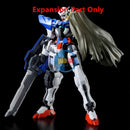 P-BANDAI RG 1/144 REPAIR PARTS SET FOR RG GUNDAM EXIA [EXPANSION PART ONLY]