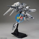 Brand New P-BANDAI MG 1/100 Gundam Base Freedom Gundam 2.0 (Silver Coating)