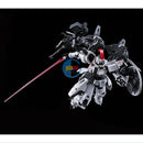 Brand New P-BANDAI RG 1/144 Gundam Tallgeese (TV Animation Color Ver.)