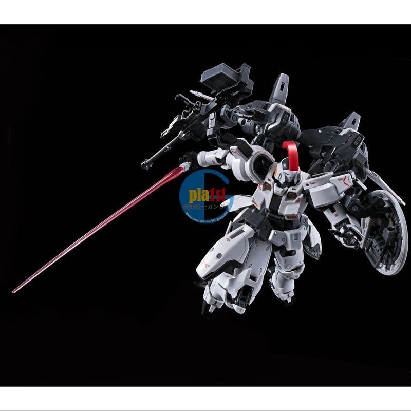 Brand New P-BANDAI RG 1/144 Gundam Tallgeese (TV Animation Color Ver.)