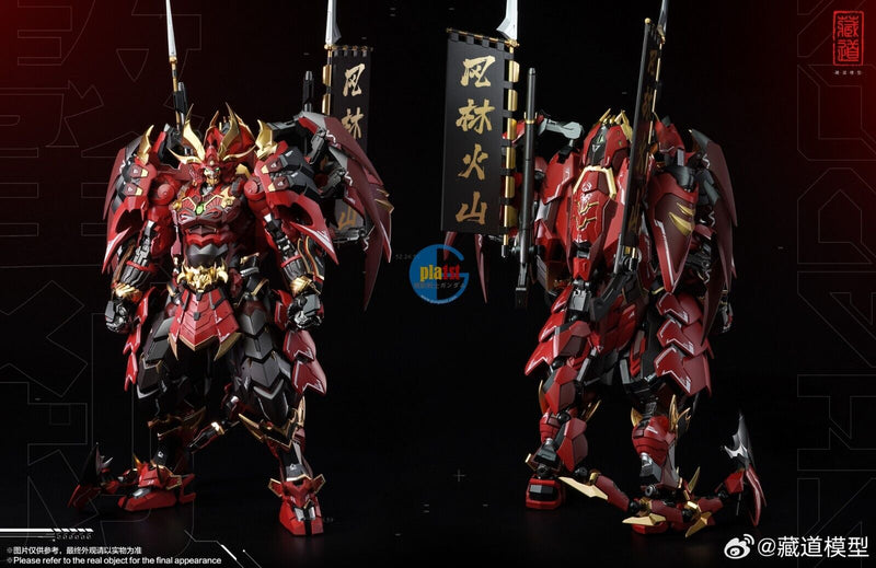 Brand New CANGDAO MODEL CD-08 SCORPION MUSHA Preassembled Dicast Action Figure