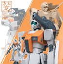 Brand New Fangdajing 1/72 Upscaled GM Moroccan Orange Ver 26cm Tall Plastic Kit